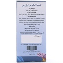 کپسول لیکوریس ریحان نقش جهان 60 عددی - Image 1