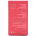 کپسول لیکوپن 15 میلی گرم ویتامور 30 عددی - Image 1