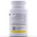 کپسول ماکوویت آنتی ایجینگ 30 عددی - Image 2