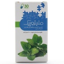 کپسول ملیتروپیک ایمپوهرب - Image 4