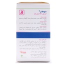 کپسول منوهلپ باریج اسانس 30 عددی - Image 1