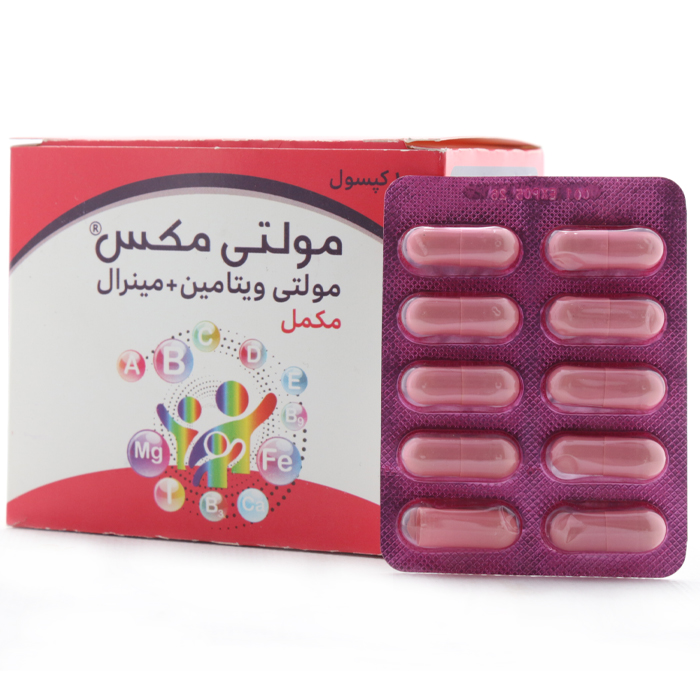 کپسول مولتی مکس شهردارو - Image 1