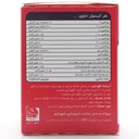کپسول مولتی مکس شهردارو - Image 2