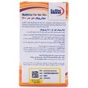 کپسول مولتی ویتال فور هر +50 یوروویتال - Image 1