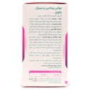 کپسول مولتی ویتامین بانوان نیچرز پلنتی 60 عددی - Image 2