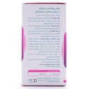 کپسول مولتی ویتامین مینرال در دوران بارداری و شیردهی نیچرز پلنتی 60 عددی - Image 1
