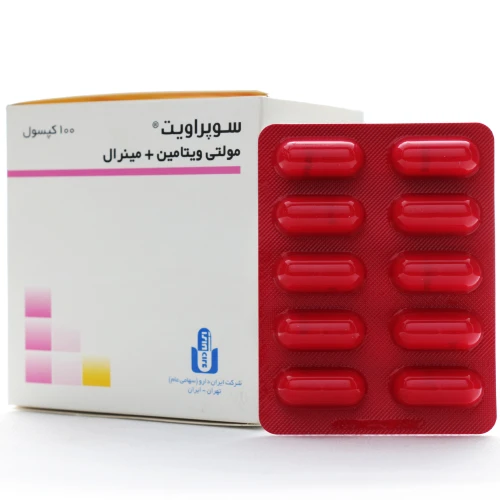 کپسول مولتی ویتامین مینرال سوپراویت - Image 1