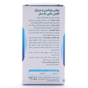 کپسول مولتی ویتامین و مینرال آقایان بالای 50 سال نیچرز پلنتی 60 عددی - Image 1