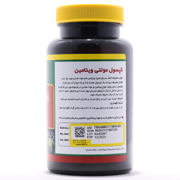 کپسول مولتی ویتامین وانا مولتی نورم لایف 60 عددی - Image 1