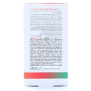 کپسول مولتی کمپلکس ویتالی تون 60 عددی - Image 2