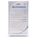 کپسول میلکابن فرنوش دارو طب 60 عددی - Image 1