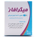 کپسول میگرافار نو تک فار 60 عددی - Image 2