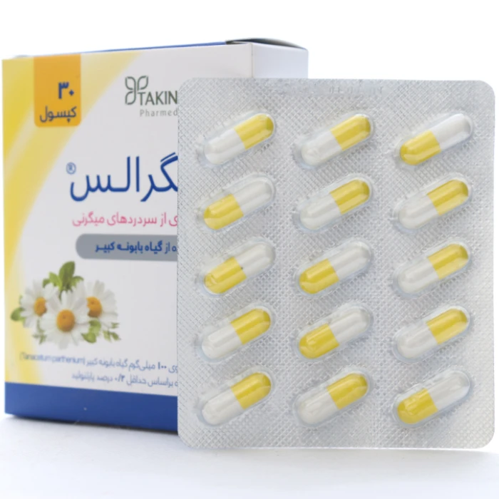 کپسول میگرالس تکین پارس فارمد - Image 1
