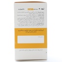 کپسول نرم امگا 3 نوتری فکت - Image 2