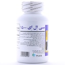 کپسول نرم سی ال ای 1500 میلی گرم برونسون - Image 2