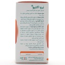 کپسول نرو اکتیو نیچرز پلنتی - Image 2