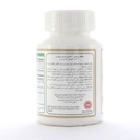 کپسول نوتری پریم رز - Image 2