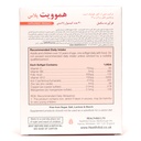 کپسول هموویت پلاس هلث اید 30 عددی - Image 1