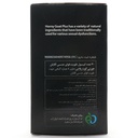 کپسول هورنی گوت پلاس - Image 3