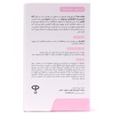 کپسول هپاشیلد ویتامدیک 30 عددی - Image 2