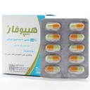 کپسول هیپوفار نوتک فار - Image 1