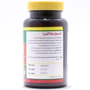 کپسول وانا آیرون نورم لایف 60 عددی - Image 1