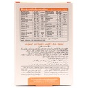 کپسول ومیناویت اسپورت ویواتیون 30 عددی - Image 1