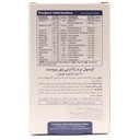 کپسول وی پروست ویواتیون 30 عددی - Image 1