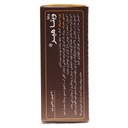 کپسول ویتا هیر دانا 30 عددی - Image 1