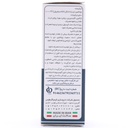 کپسول ویتامین D3 1000 کیمیاگر طوس 60 عددی - Image 1