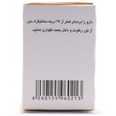 کپسول ویتامین D3 50000 واحد زهراوی 100 عددی - Image 1