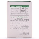کپسول ویتامین E 400 واحدی ویتا تایم 30 عددی - Image 1