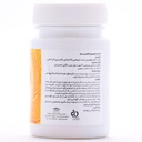 کپسول ویتامین E 400 واحدی کارن 30 عددی - Image 1