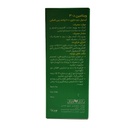 کپسول ویتامین د3 1000 واحد باریویتال 30 عددی - Image 1