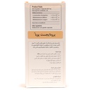 کپسول پرودایجست - Image 1