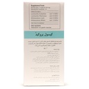 کپسول پروکید - Image 1