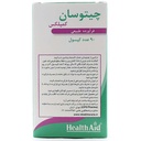 کپسول چیتوسان هلث اید 90 عددی - Image 2