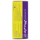 کپسول ژلاتینی مولتی پریناتال دانا - Image 1