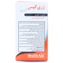 کپسول ژلاتینی ژری کپس اکتیو هلث اید 30 عددی - Image 2