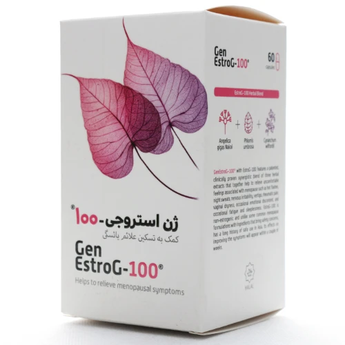 کپسول ژن استروجی 100 - Image 1