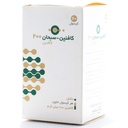 کپسول کافئین 200 میلی گرم سبحان - Image 1