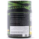 کپسول کافئین و تائورین آلامو - Image 1