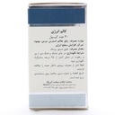 کپسول کالم انرژی نچرال ورلد 30عددی - Image 2