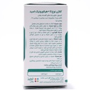کپسول کلاژن نوع 2 و هیالورونیک اسید نیچرز پلنتی - Image 1