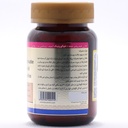 کپسول کلاژن هیدرولیز شده و هیالورونیک اسید تریتا داروی آرتا - Image 1