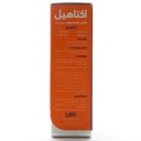 کپسول کلستروم اکتاهیل - Image 2