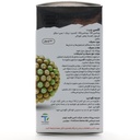 کپسول کلسی ویت سوئیس انرژی - Image 4