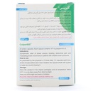 کپسول کلپریبس - Image 1