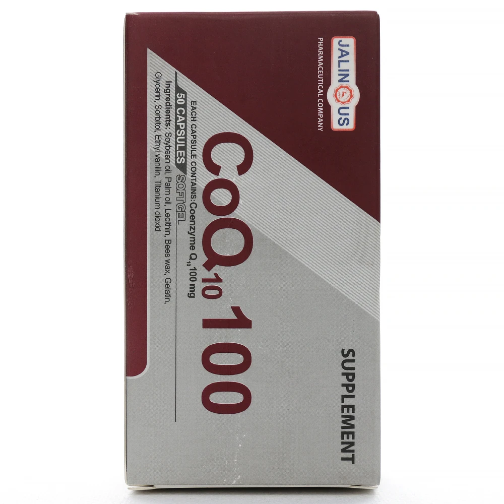 کپسول کوکیوتن 100 جالینوس - Image 2