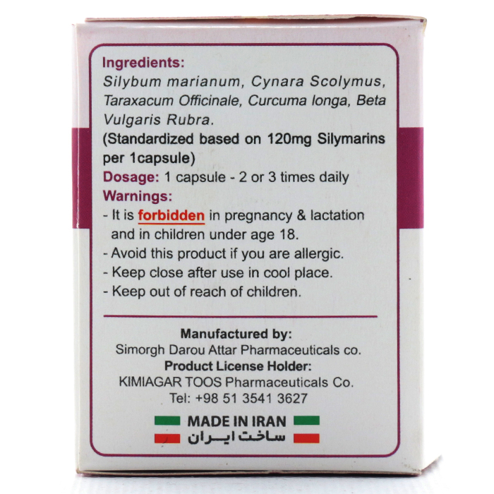 کپسول کیمی لیور کیمیاگر طوس - Image 3